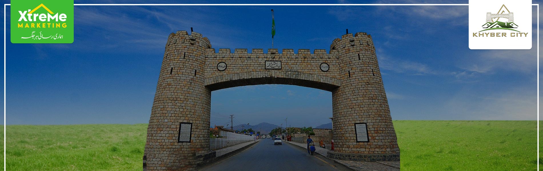 Khyber City Burhan main gate.jpg