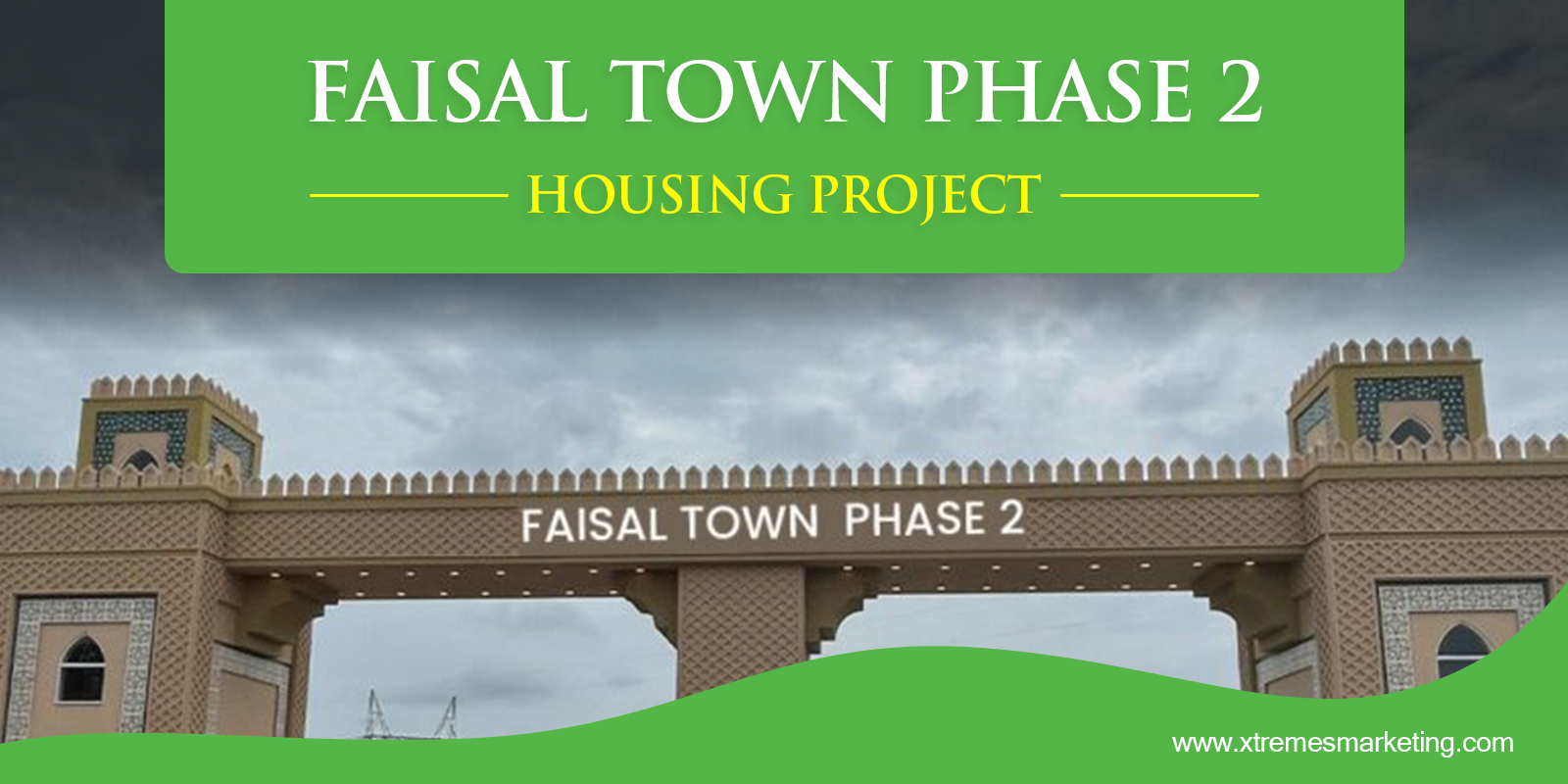 Faisal Town Phase II Islamabad gate.jpg