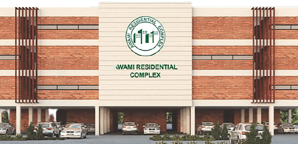 AWAMI RESIDENTIAL FRONT.png