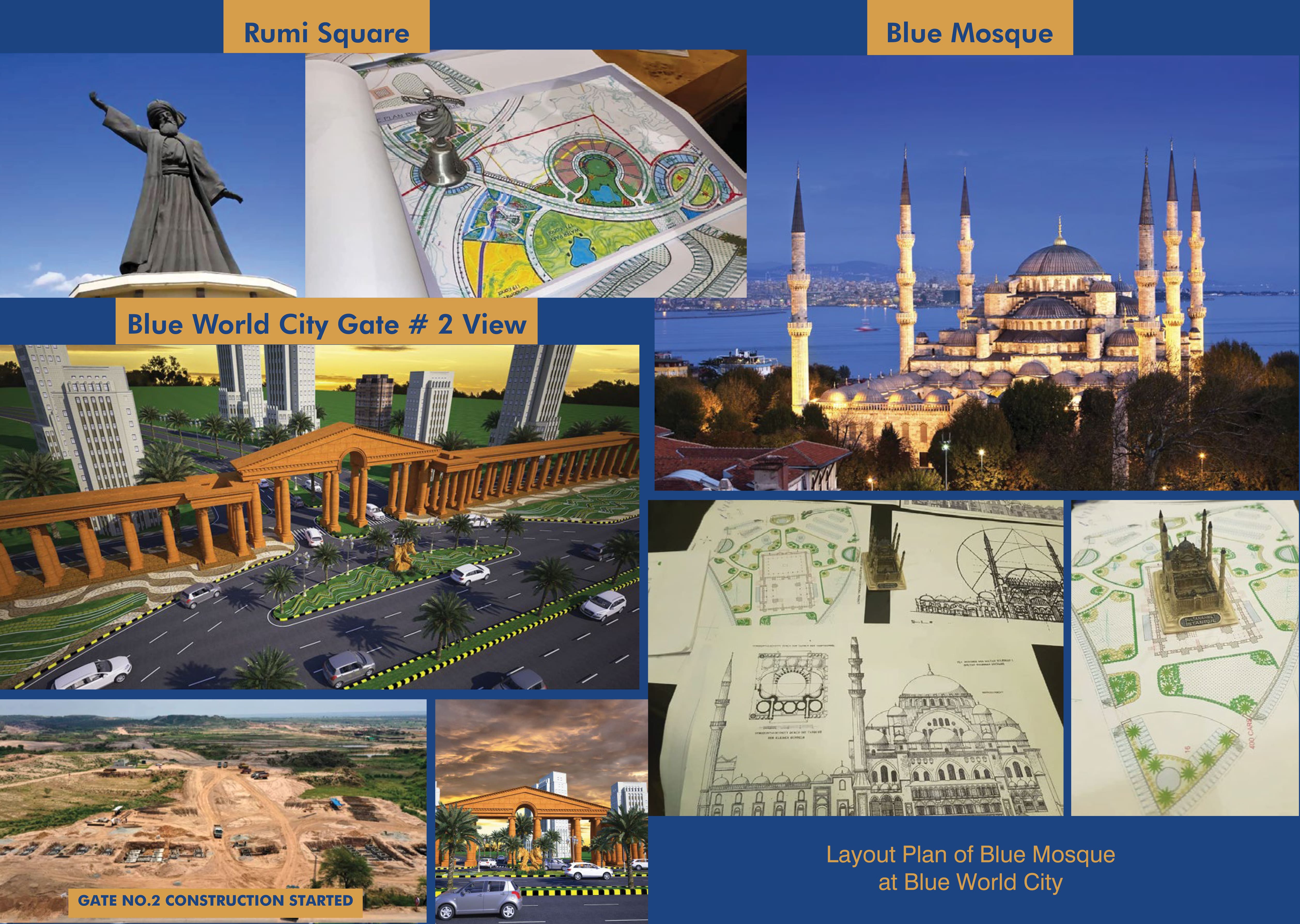 blue world city mosque - 