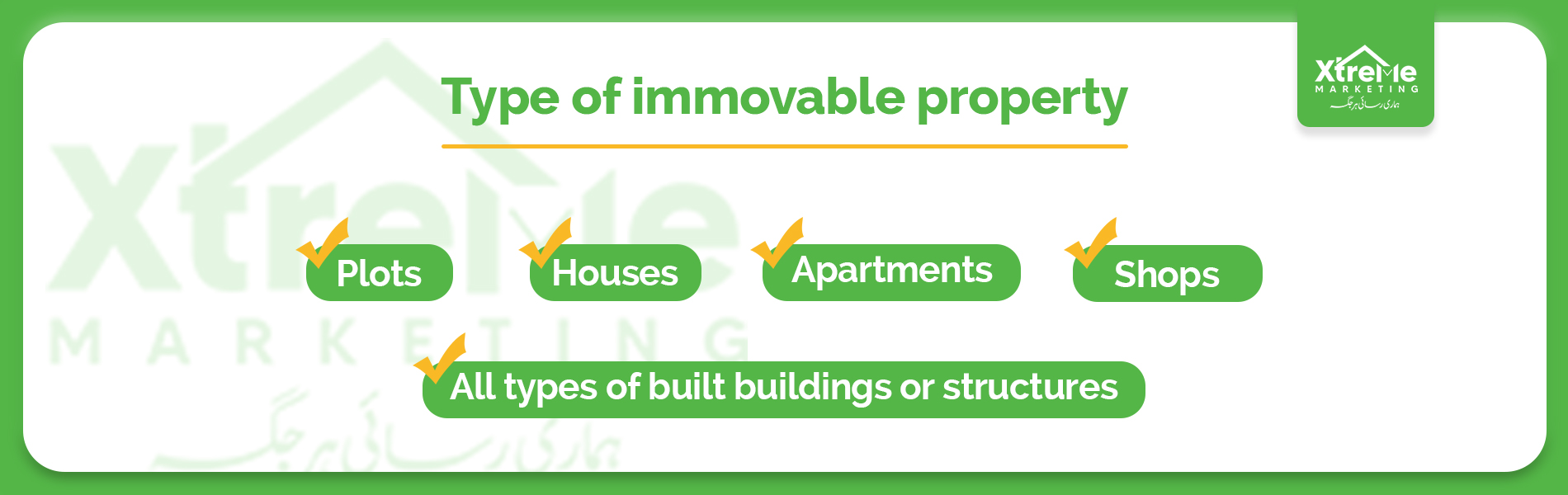 Type of immovable property