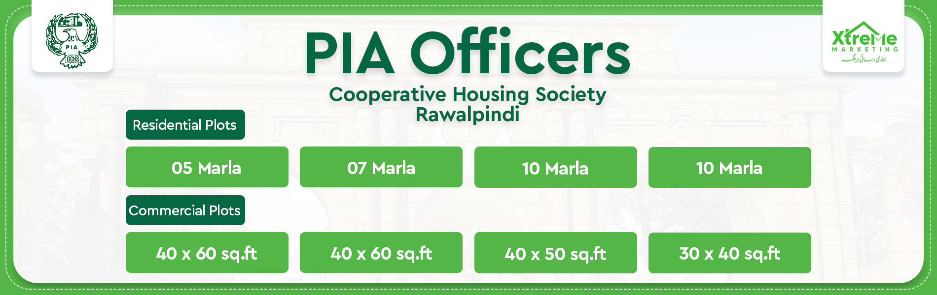 pia-officers-cooperative-housing-society-rawalpindi-payment-plans