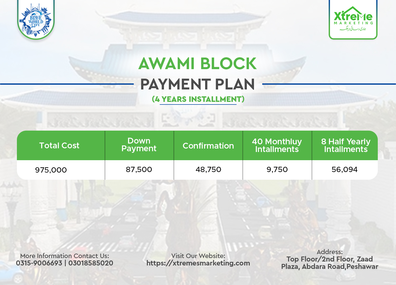 blue world awami block payment plan