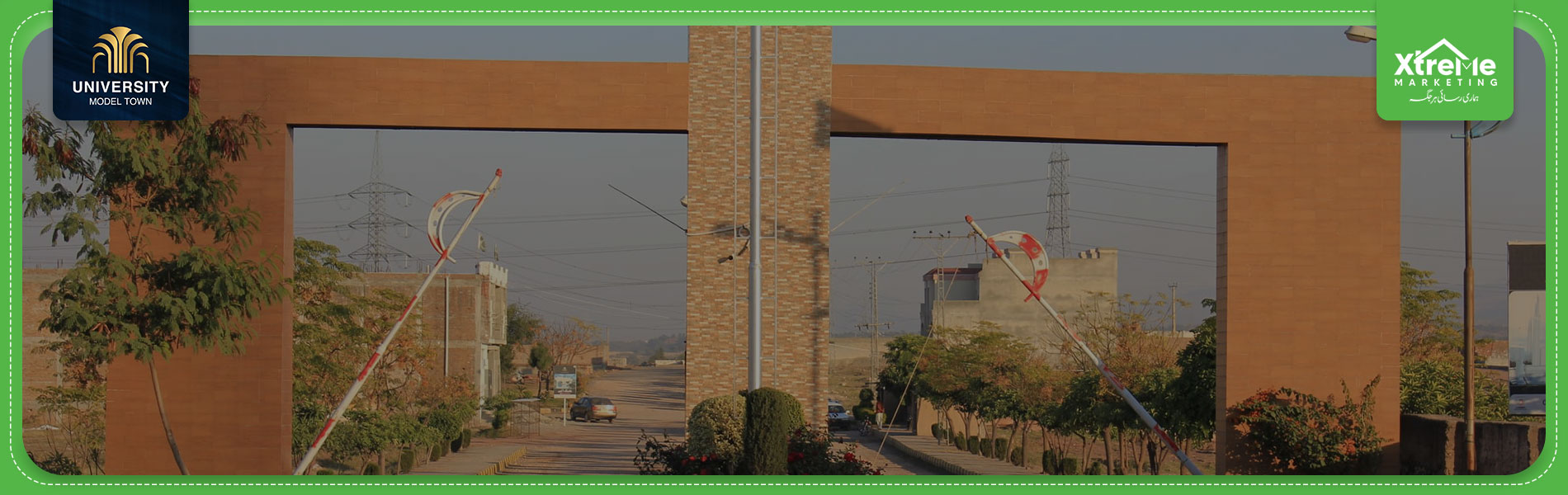 university-model-town-nowshera-gate.jpg