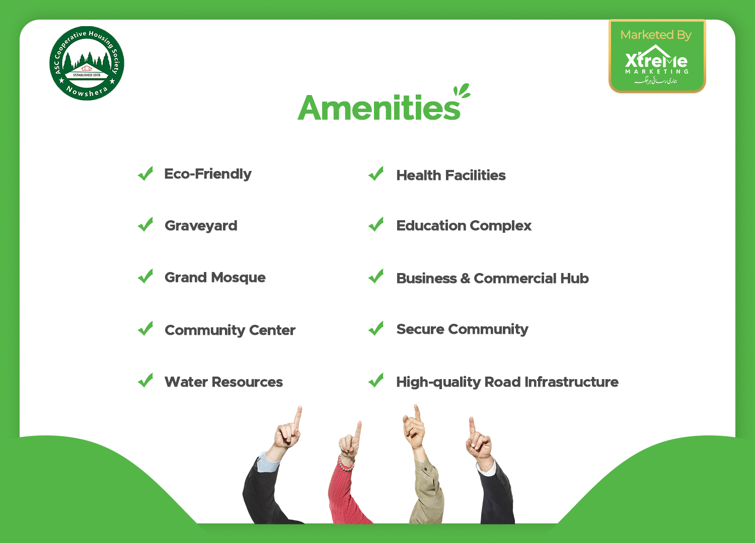 ASC Facilities & Amenities