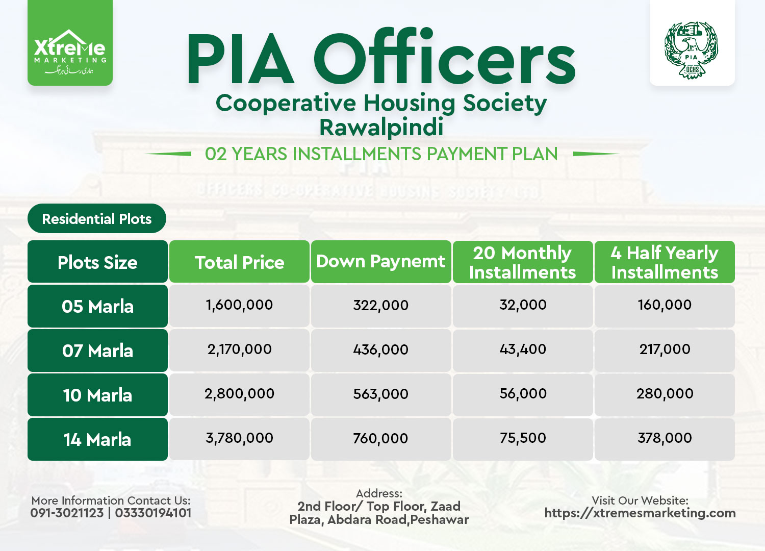 pia-officers-cooperative-housing-society-rawalpindi-PAYMENT-PLAN-RESIDENTIAL-PLOTS