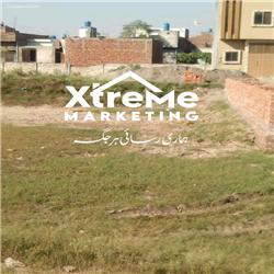  Plot for sale In Wapda City B...