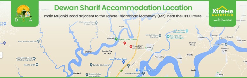 dewan sharif accomodation location