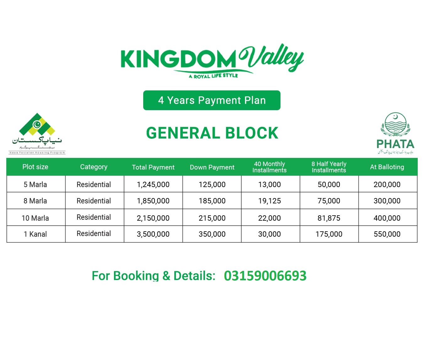 Kingdom valley general block payment plan