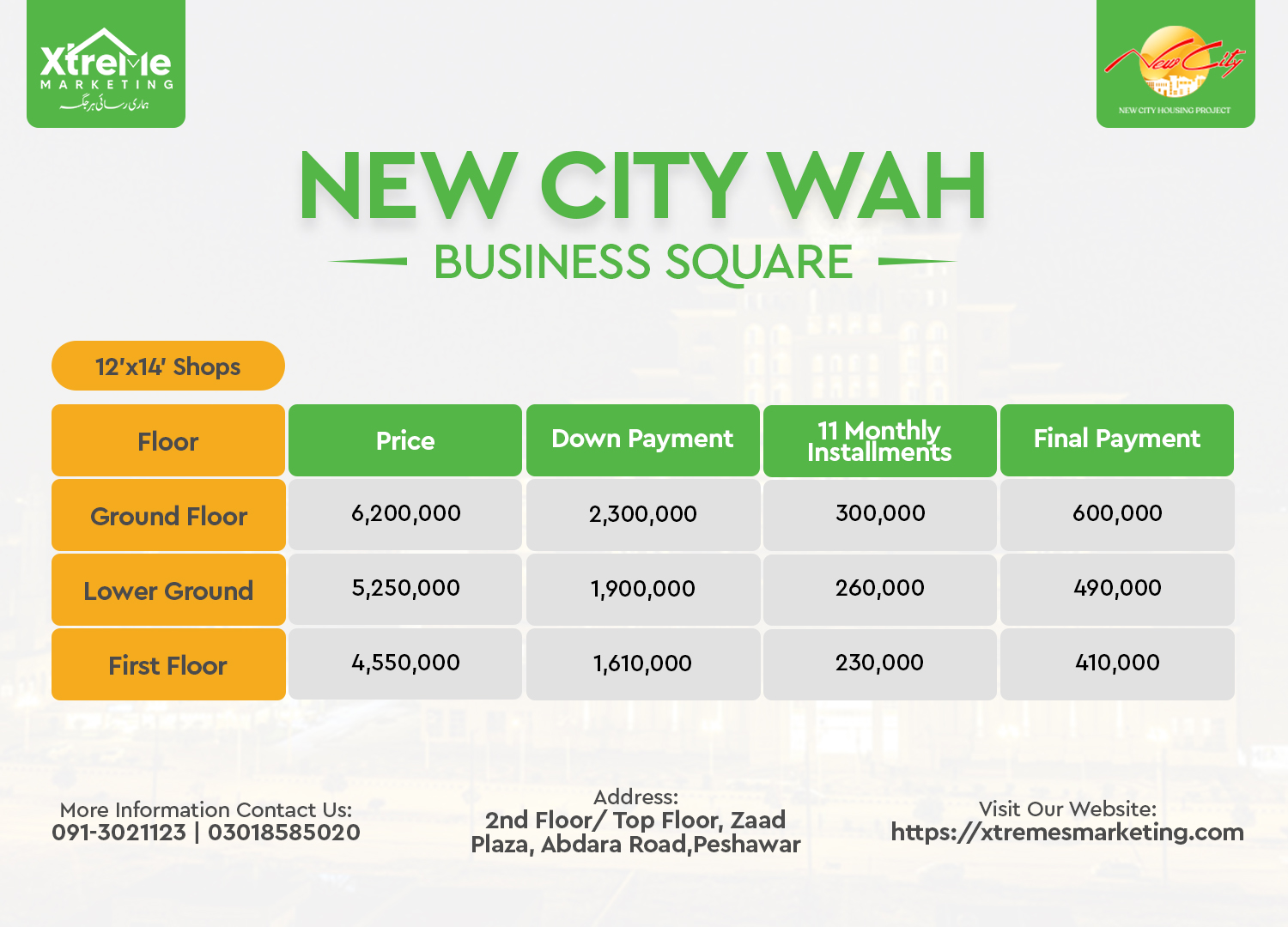 12x14-shops-New-city-Wah-Cantt-payment-plan